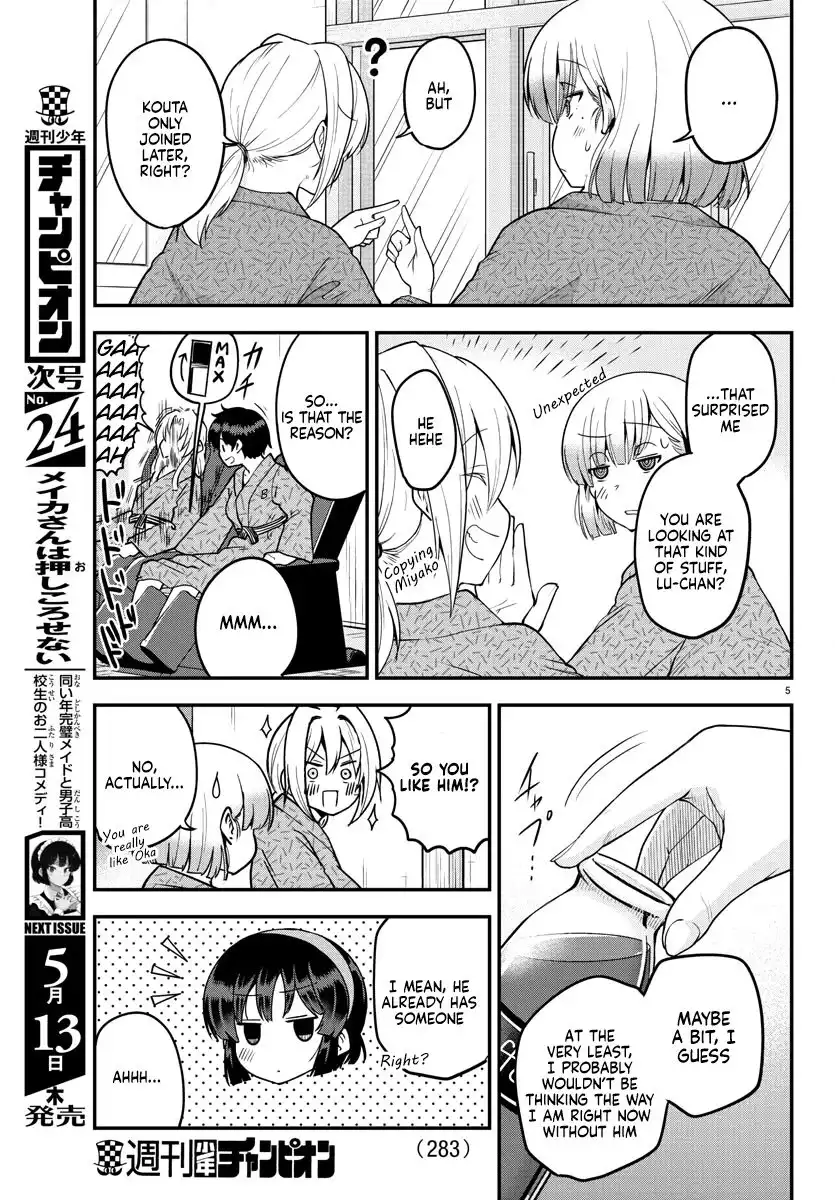 Meika-san wa Oshikorosenai Chapter 64 5